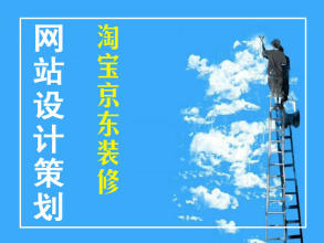企业官网型、产品展示型、会员服务型等 网站建设500元 企业官网型、产品展示型、会员服务型等 网站建设500元